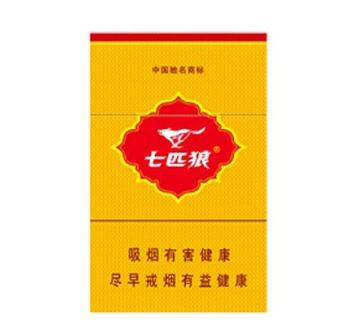 10元白猫香烟批发渠道(白猫香烟是什么地方产的)