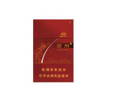 云霄县香烟有邮购吗|云霄香烟渠道