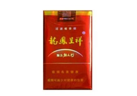 黄鹤楼香烟批发部(黄鹤楼香烟批发部地址)