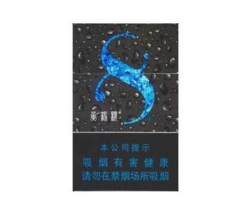 免税恭贺新禧香烟多少钱一盒_恭贺新禧香烟有哪几种