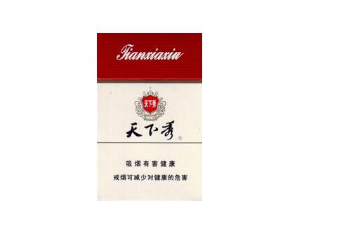 爆珠的细香烟有哪几种(爆珠细枝烟有哪些)-外烟批发网