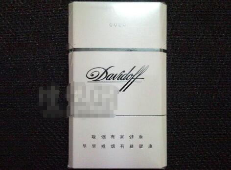 正品金澳门香烟多少钱一条【金澳门香烟多少钱一包】