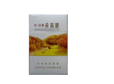 瑞安进口香烟品牌排行榜(瑞安假烟案新进展)