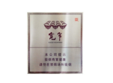 揭秘菏泽香烟批发行业，揭秘批发店电话，带你深入了解市场行情