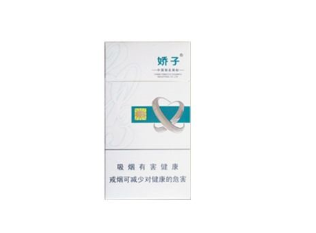 哪里批发外国香烟香烟批发_外国烟在哪里买