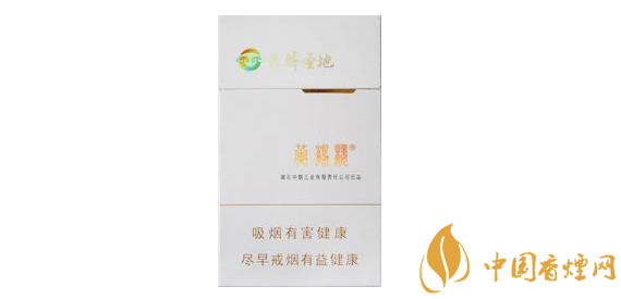 重庆个人批发香烟|重庆批发烟哪里便宜2020