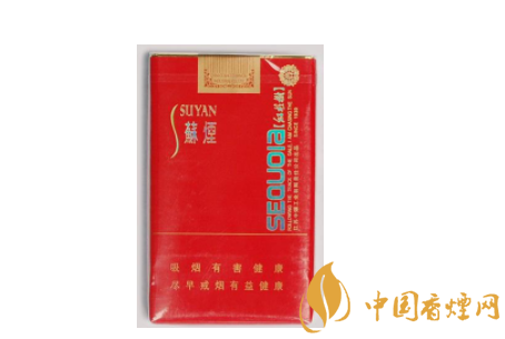 无锡蓝莓爆珠香烟(蓝莓味爆珠烟多少钱一包)|外烟批发网