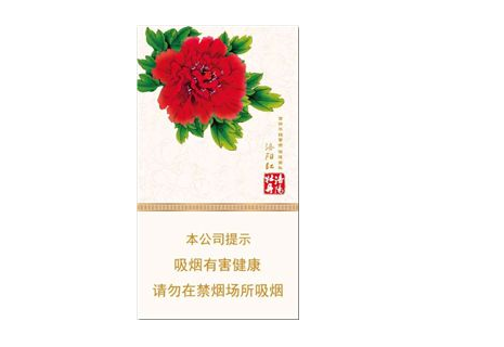 5到10元青州香烟(青州牌香烟还能买到吗)