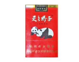 澳门的免税进口香烟(澳门免税烟便宜多少)|低价香烟网