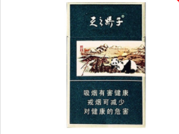 黄石香烟批发市场电话|黄石烟草电话