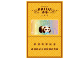 越南香烟代理(越南烟代理联系方式)|低价香烟网