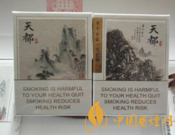 日本进口香烟牌子大全(日本进口烟嘴哪种好)-