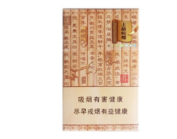 品味沉香牌进口香烟，探寻东方与西方的交融之美-