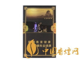 正品利群香烟总仓(利群烟的包装)|低价香烟网