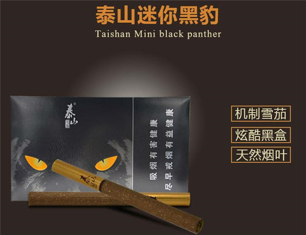 进口香烟渠道分析报告-进口烟批发网-