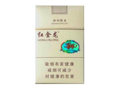 云南曲靖香烟批发供应商-曲靖烟草公司批发烟草