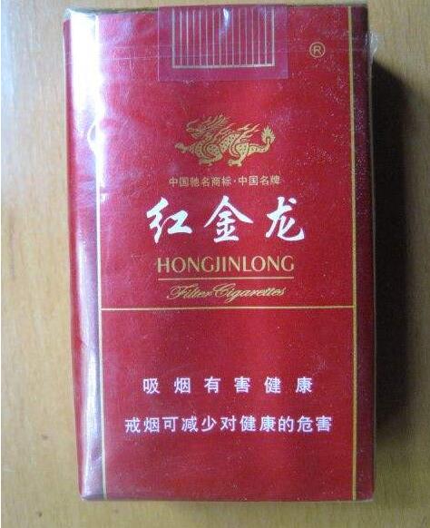 6元520香烟总仓