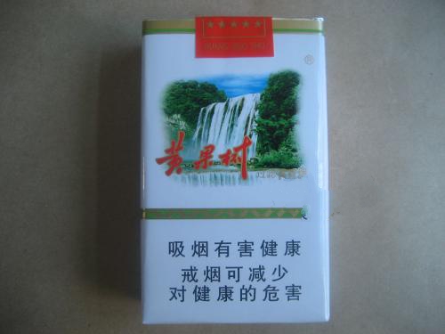 漳州香烟批发市场【漳州烟草专卖店】