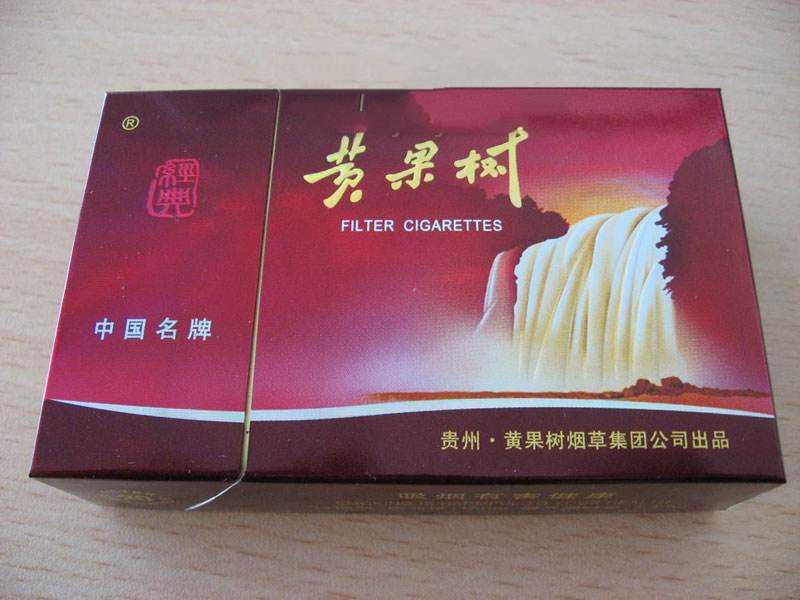 哈尔滨进口香烟专柜_哈尔滨进口香烟专柜电话-