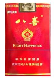 哪里批发外国香烟香烟批发|哪里批发外国香烟香烟批发的