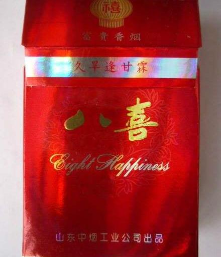香烟有没有批发网站_哪有香烟批发的好渠道-低价香烟网