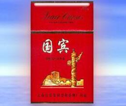 云霄都制造什么香烟啊-云霄香烟是真的吗-