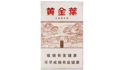 大哥远德国进口香烟-德国大哥大香烟价格