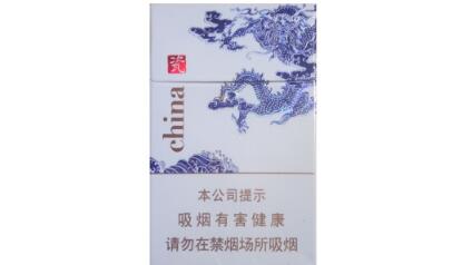 大哥远德国进口香烟(德国大哥大香烟价格)-