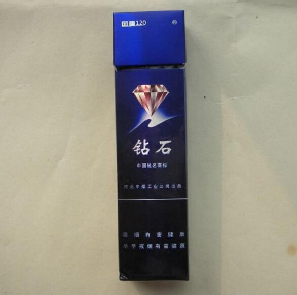 北京进口香烟专卖|北京进口烟丝专卖实体店-
