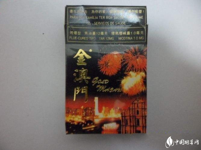 大哥远德国进口香烟，品味德国风情，尽在这一口烟香-