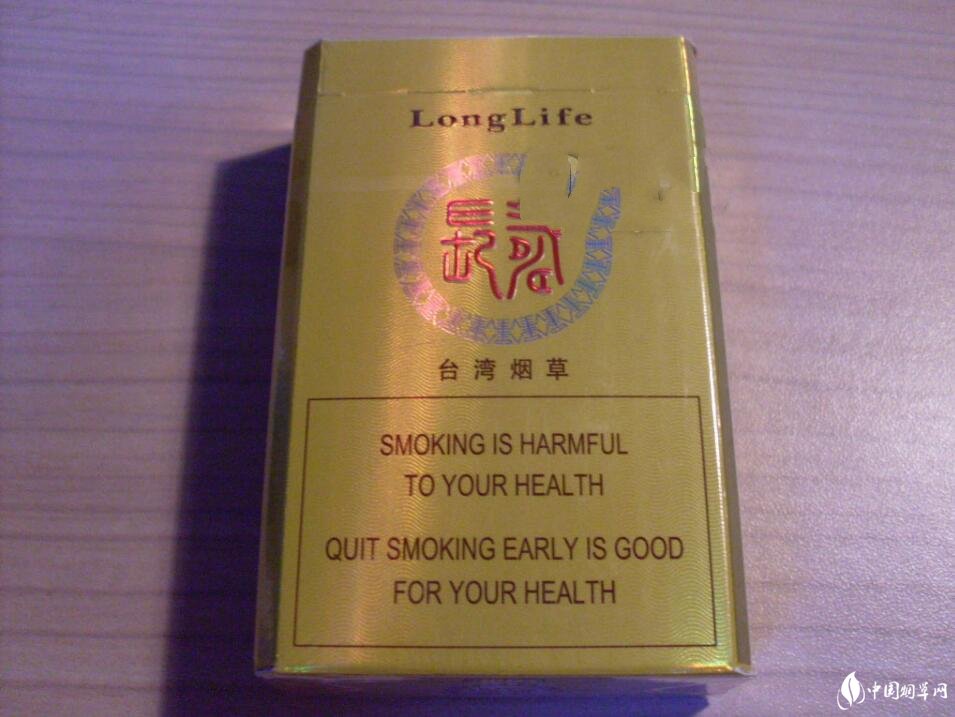 进口香烟防伪标签【进口烟条形码查询系统】-