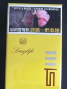 越代东渡香烟批发【烟悦网东渡】