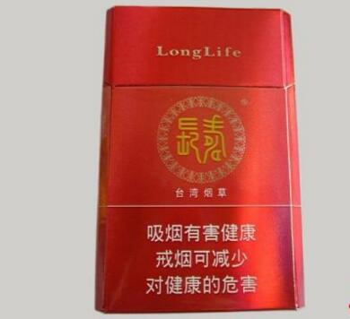 唐山批发草香烟，价格对比与热门品牌推荐