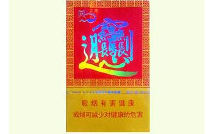 湛江坡头香烟批发