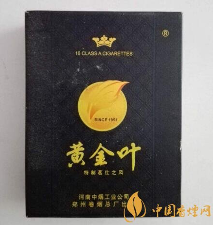 厦门海沧香烟批发