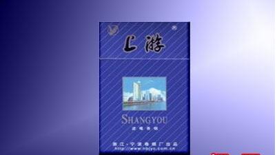 荷花香烟批发仓