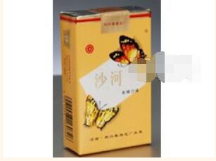 4元大红鹰香烟价格