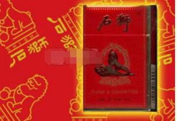 贵州香烟磨砂黄果树批发
