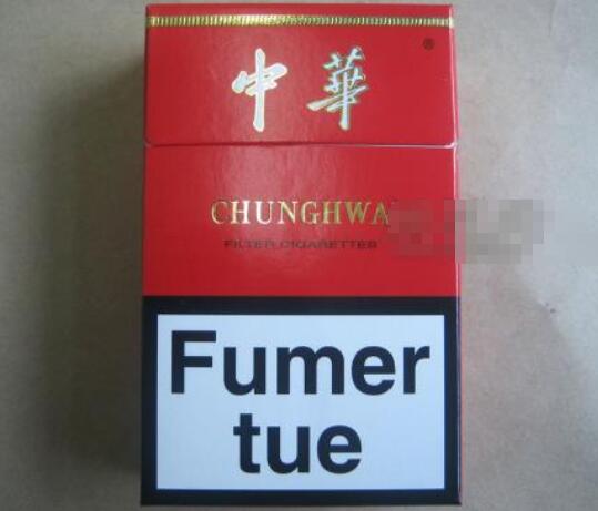 德保香烟批发