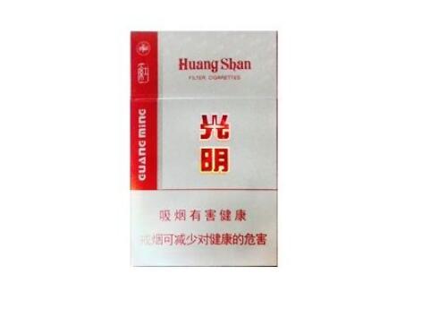 石碣批发香烟电话是多少