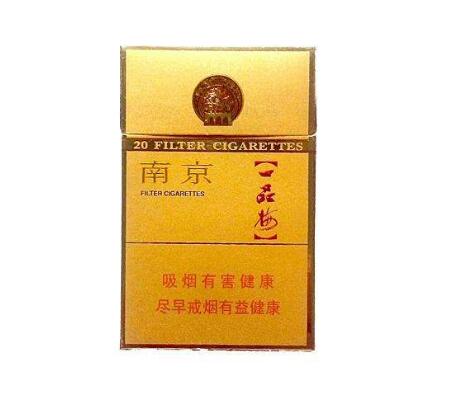广州哪里批发越南香烟好