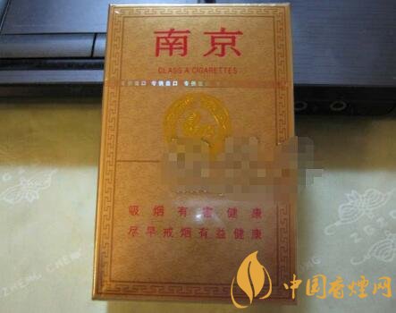 香烟批发最低价格