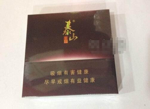 云霄香烟被查