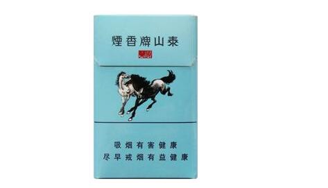 免税真龙香烟好抽吗