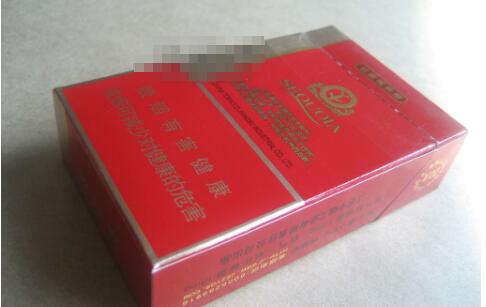 5元双喜香烟批发
