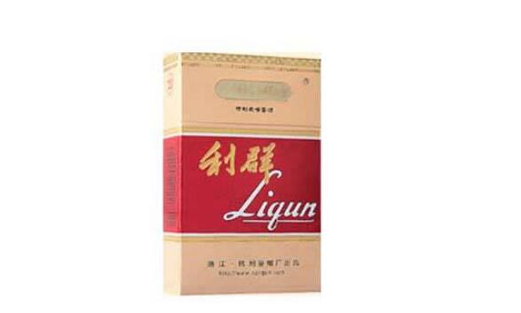陕西批发各种香烟