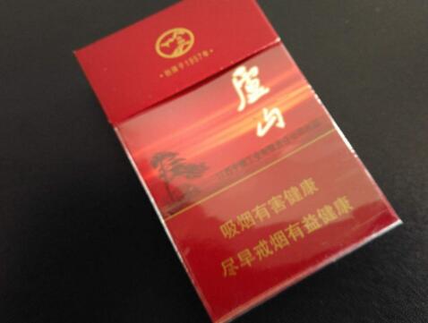 宝安进口香烟批发地址