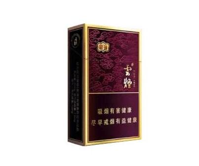 纯净香烟批发价多少