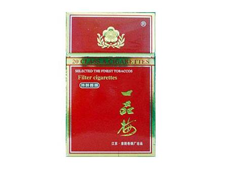 云霄县香烟定制厂家