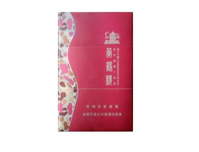 盐城哪里有进口香烟卖